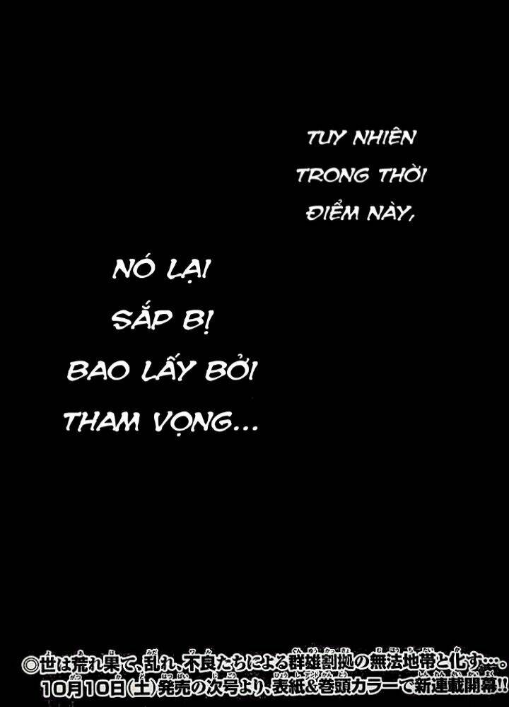 High & Low The Story Of Sword: Chapter 1