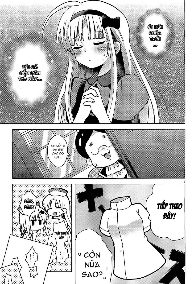 High School DxD: Aashia & Koneko Himitsu no Keiyaku!?: Chapter 1