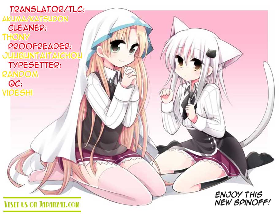 High School DxD: Aashia & Koneko Himitsu no Keiyaku!?: Chapter 1