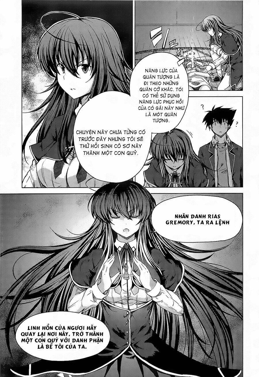 High School DxD: Aashia & Koneko Himitsu no Keiyaku!?: Chapter 10