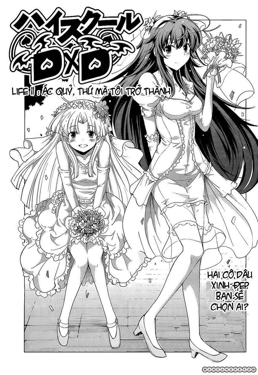 High School DxD: Aashia & Koneko Himitsu no Keiyaku!?: Chapter 11