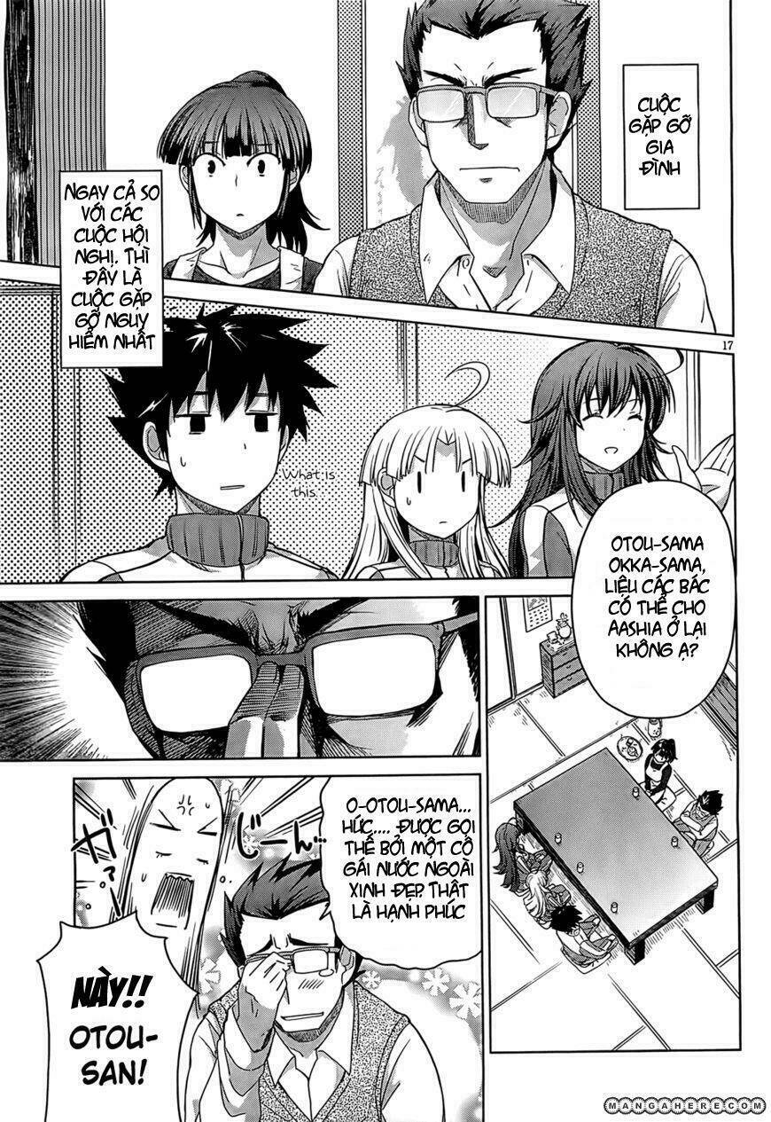 High School DxD: Aashia & Koneko Himitsu no Keiyaku!?: Chapter 11