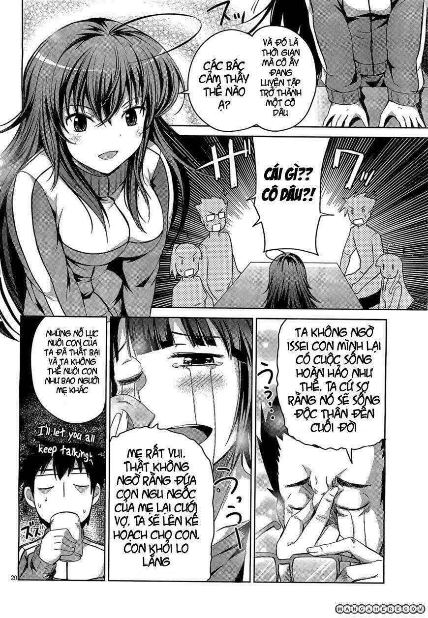 High School DxD: Aashia & Koneko Himitsu no Keiyaku!?: Chapter 11