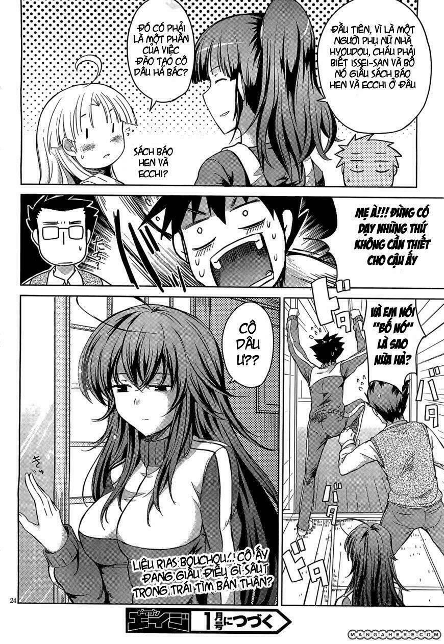 High School DxD: Aashia & Koneko Himitsu no Keiyaku!?: Chapter 11