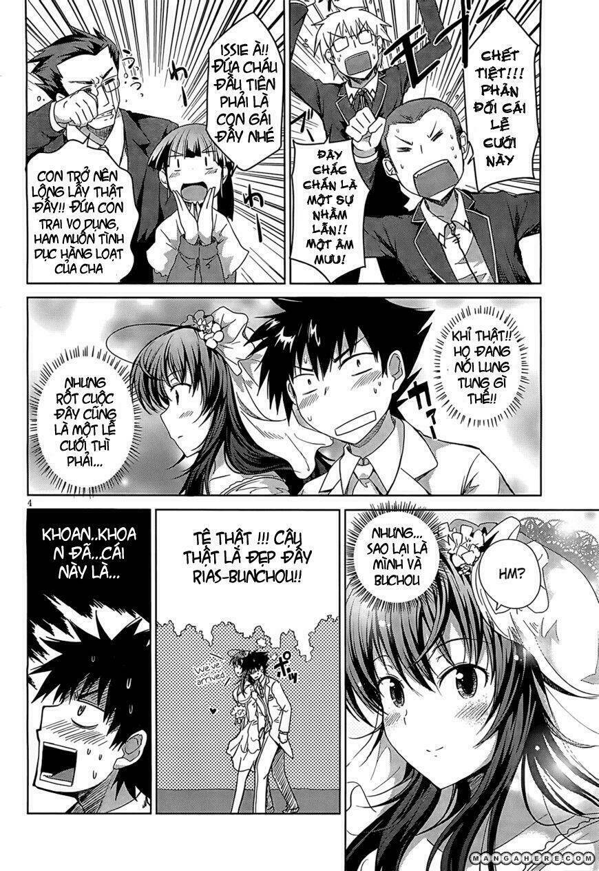 High School DxD: Aashia & Koneko Himitsu no Keiyaku!?: Chapter 11