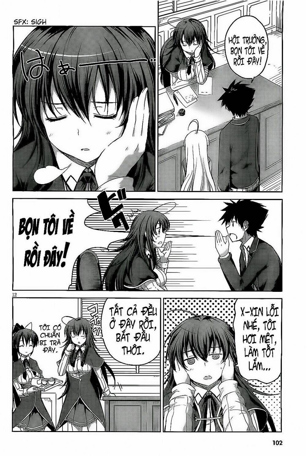 High School DxD: Aashia & Koneko Himitsu no Keiyaku!?: Chapter 12