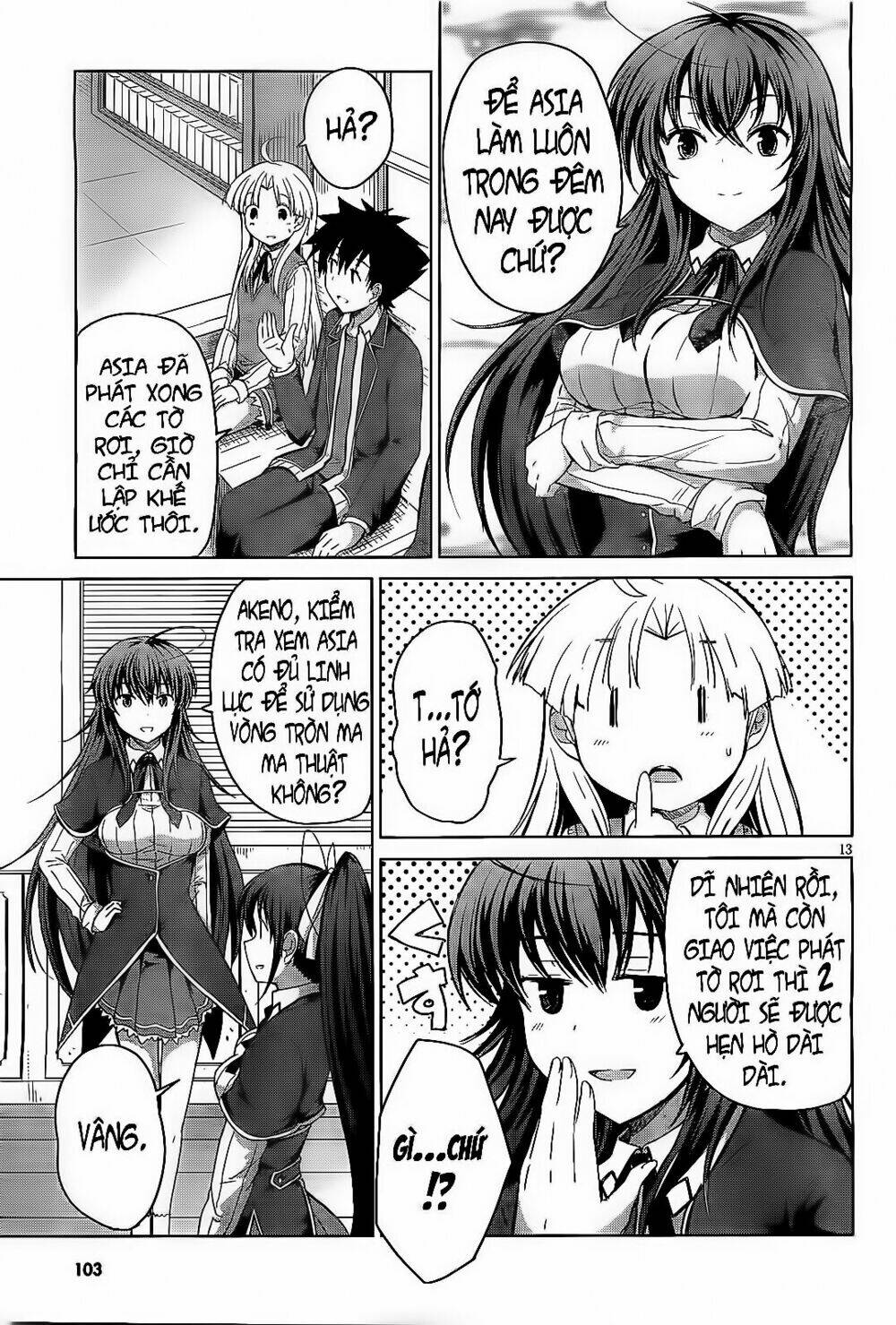 High School DxD: Aashia & Koneko Himitsu no Keiyaku!?: Chapter 12