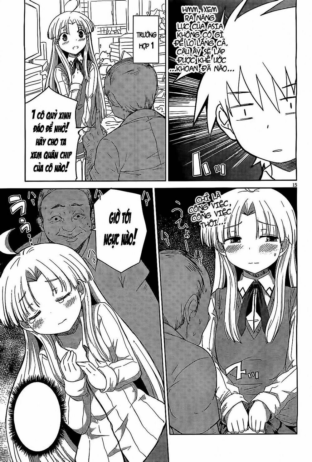 High School DxD: Aashia & Koneko Himitsu no Keiyaku!?: Chapter 12
