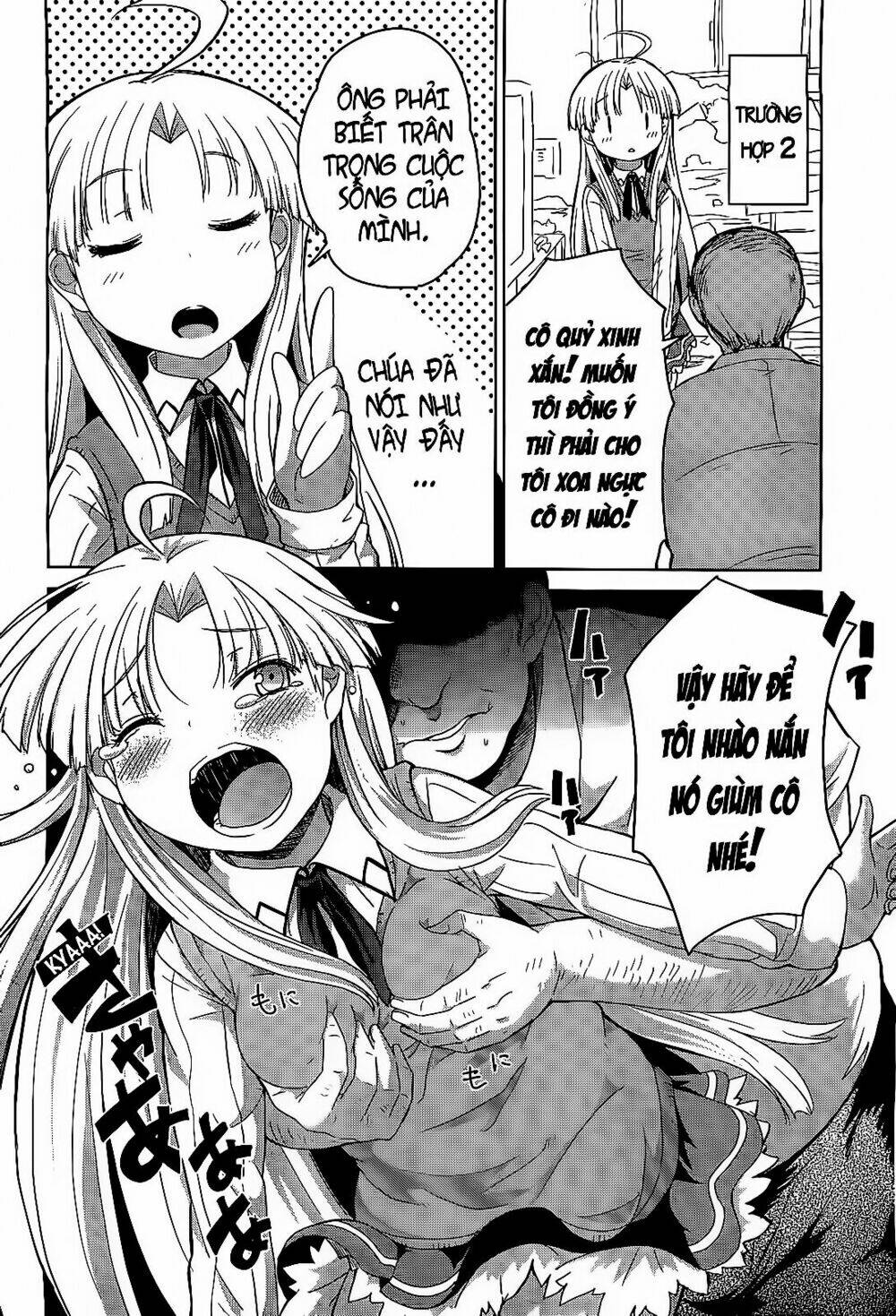 High School DxD: Aashia & Koneko Himitsu no Keiyaku!?: Chapter 12