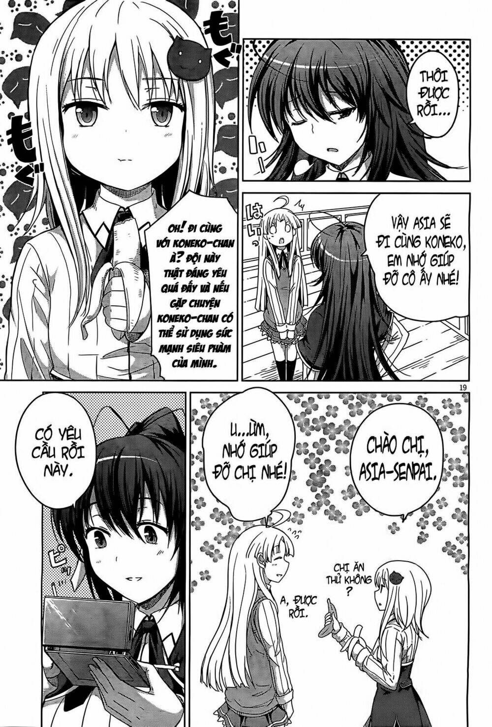High School DxD: Aashia & Koneko Himitsu no Keiyaku!?: Chapter 12