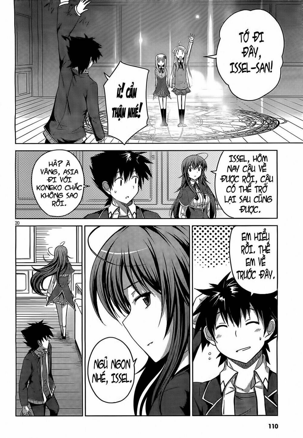 High School DxD: Aashia & Koneko Himitsu no Keiyaku!?: Chapter 12