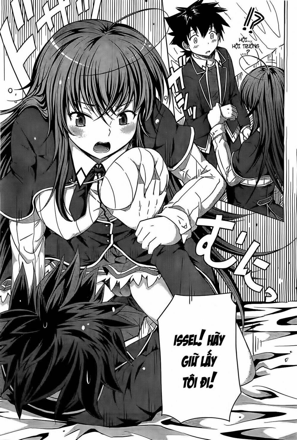 High School DxD: Aashia & Koneko Himitsu no Keiyaku!?: Chapter 12