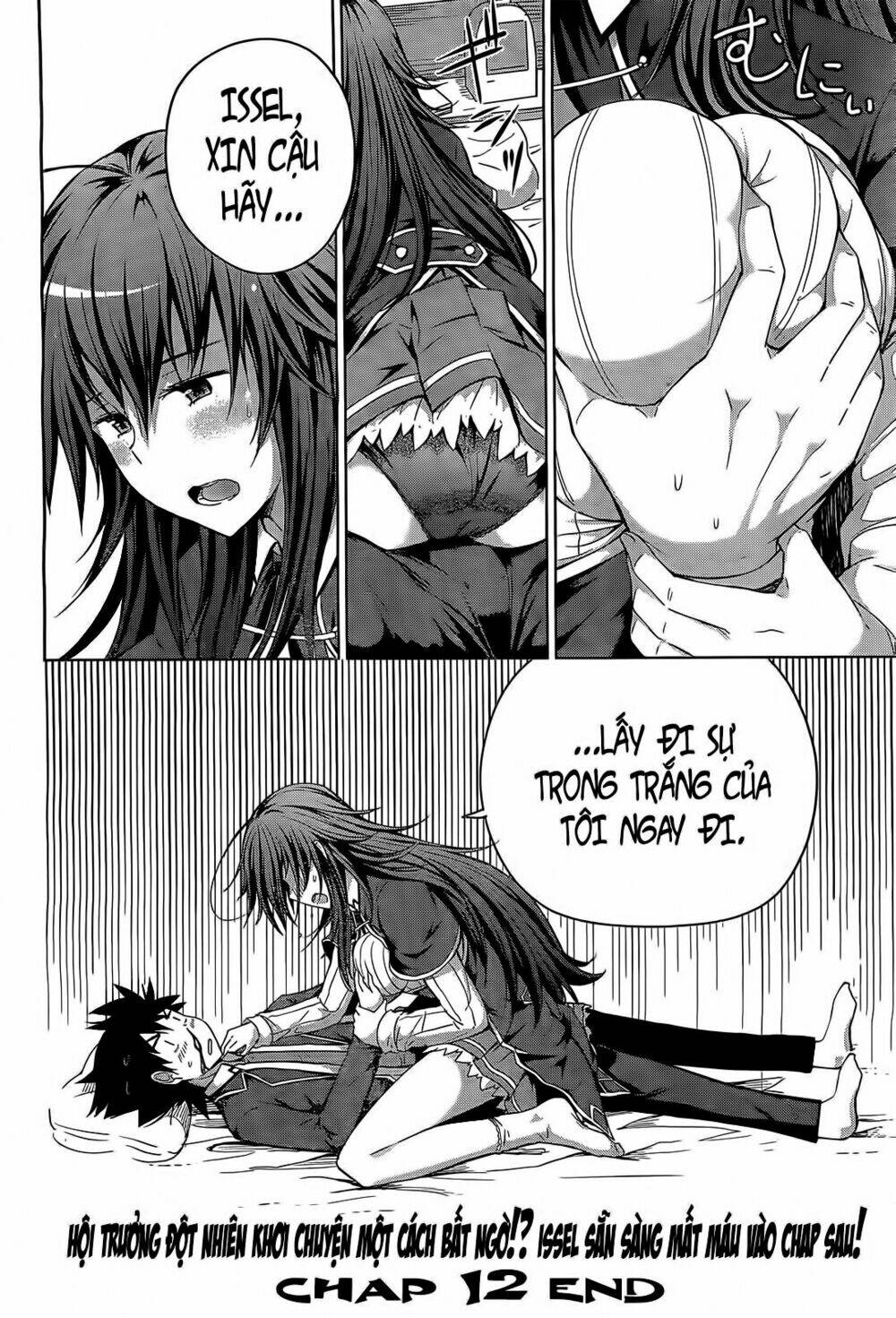 High School DxD: Aashia & Koneko Himitsu no Keiyaku!?: Chapter 12