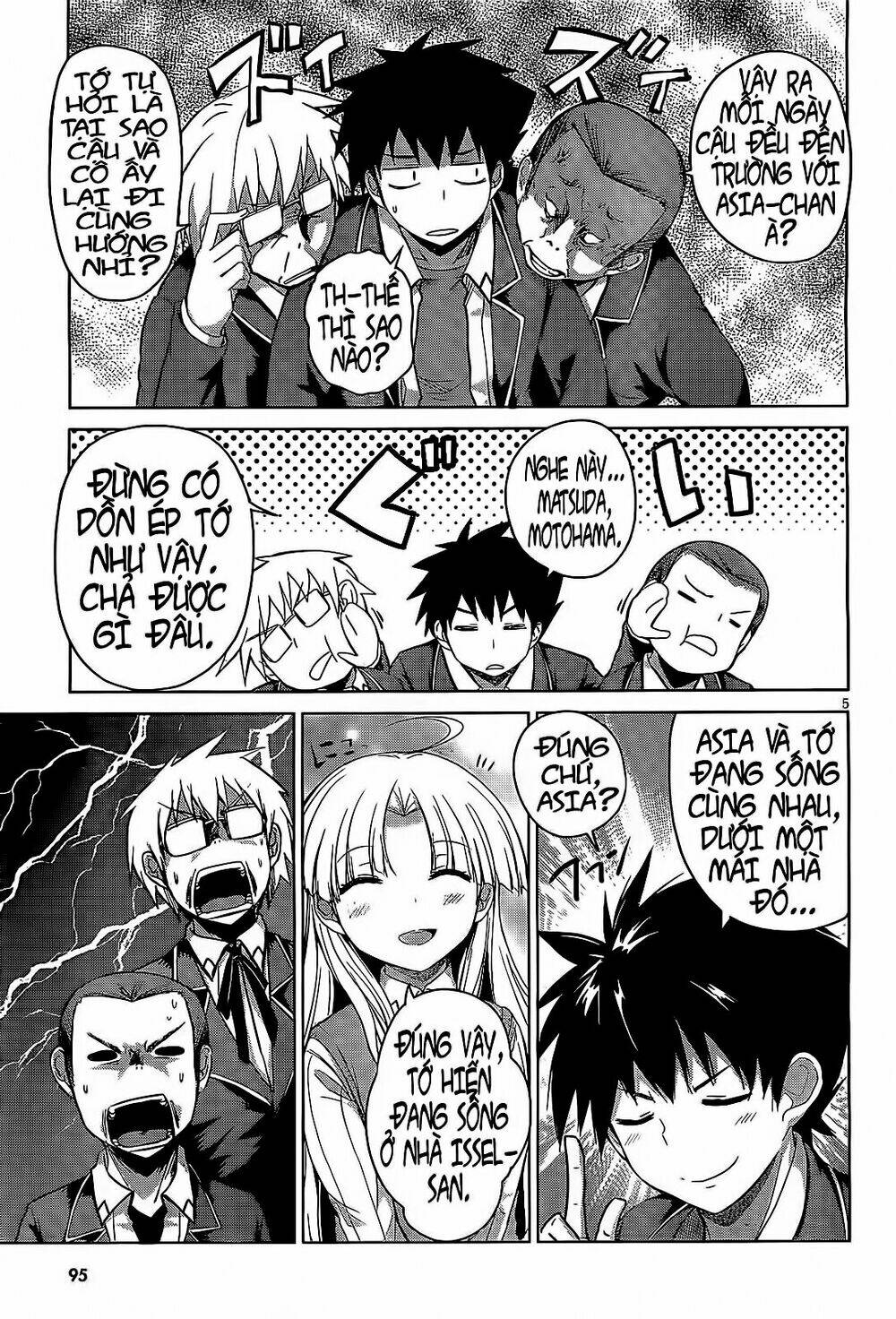 High School DxD: Aashia & Koneko Himitsu no Keiyaku!?: Chapter 12