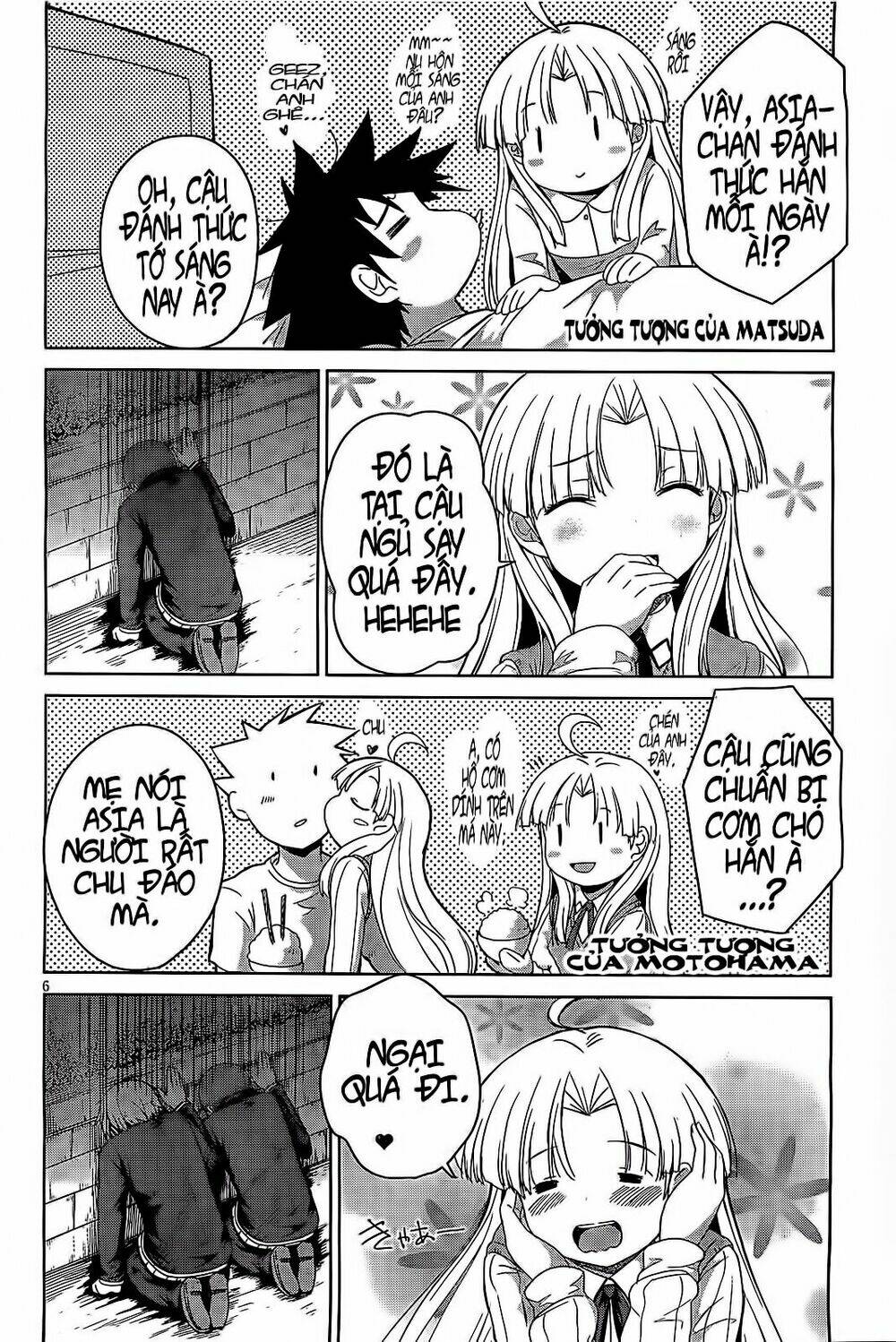 High School DxD: Aashia & Koneko Himitsu no Keiyaku!?: Chapter 12