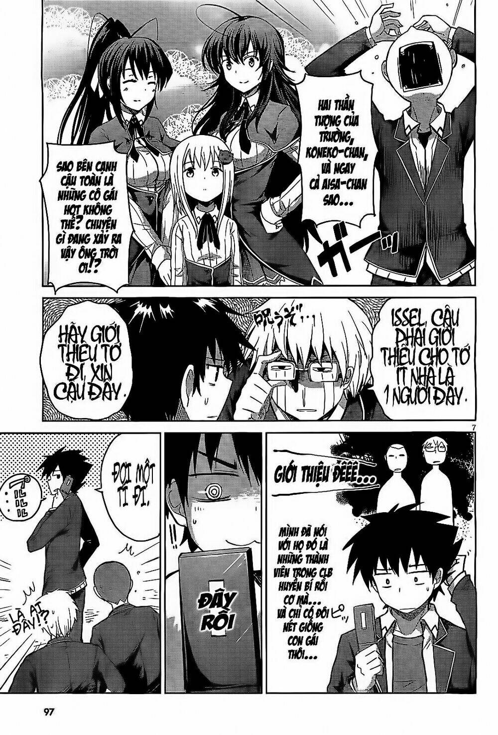 High School DxD: Aashia & Koneko Himitsu no Keiyaku!?: Chapter 12