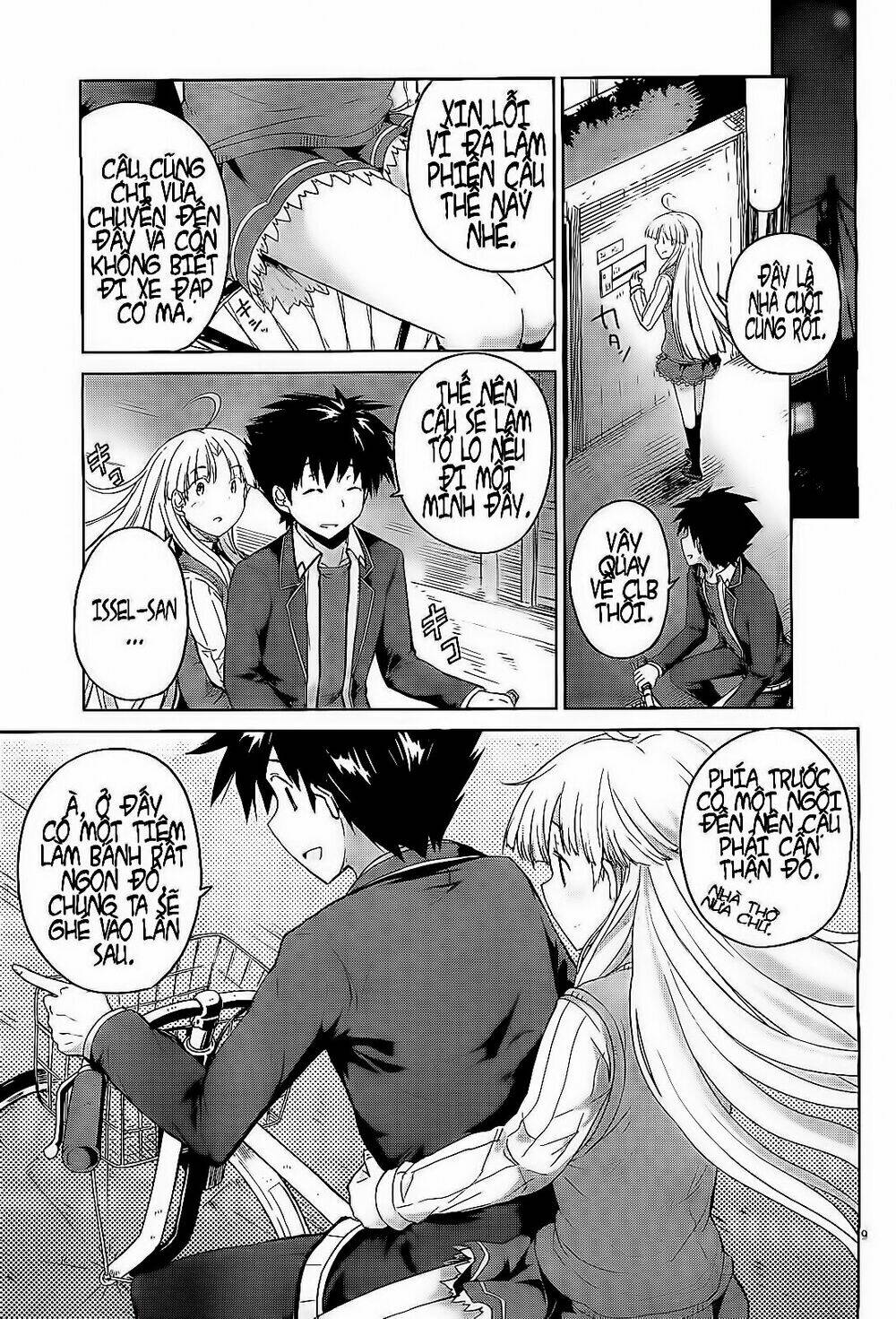High School DxD: Aashia & Koneko Himitsu no Keiyaku!?: Chapter 12