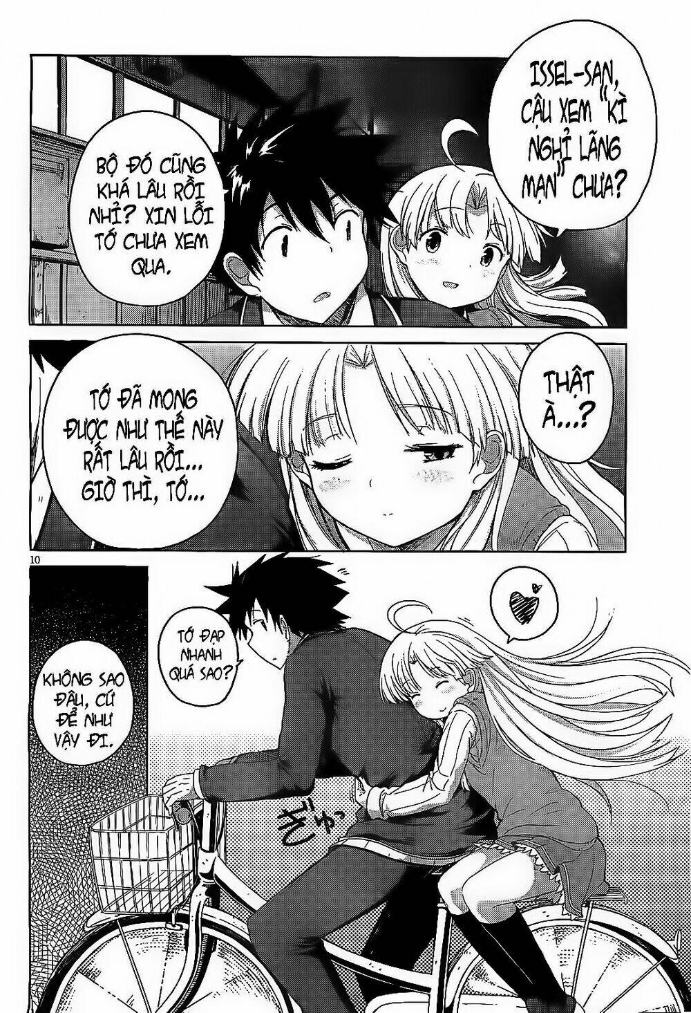 High School DxD: Aashia & Koneko Himitsu no Keiyaku!?: Chapter 12