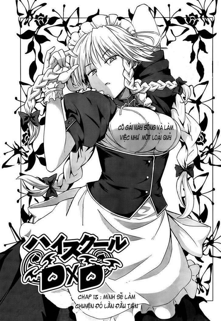 High School DxD: Aashia & Koneko Himitsu no Keiyaku!?: Chapter 13