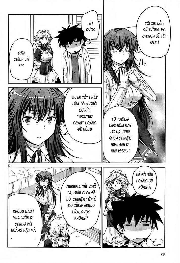 High School DxD: Aashia & Koneko Himitsu no Keiyaku!?: Chapter 13