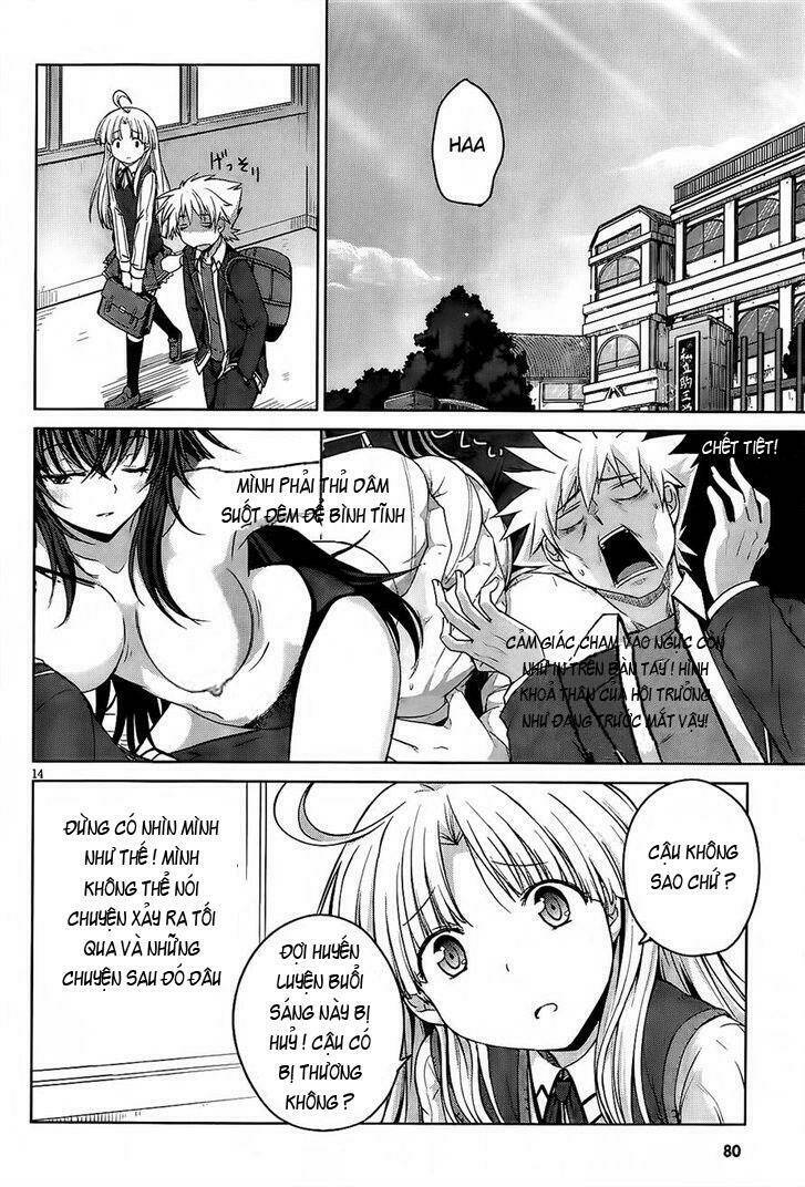 High School DxD: Aashia & Koneko Himitsu no Keiyaku!?: Chapter 13