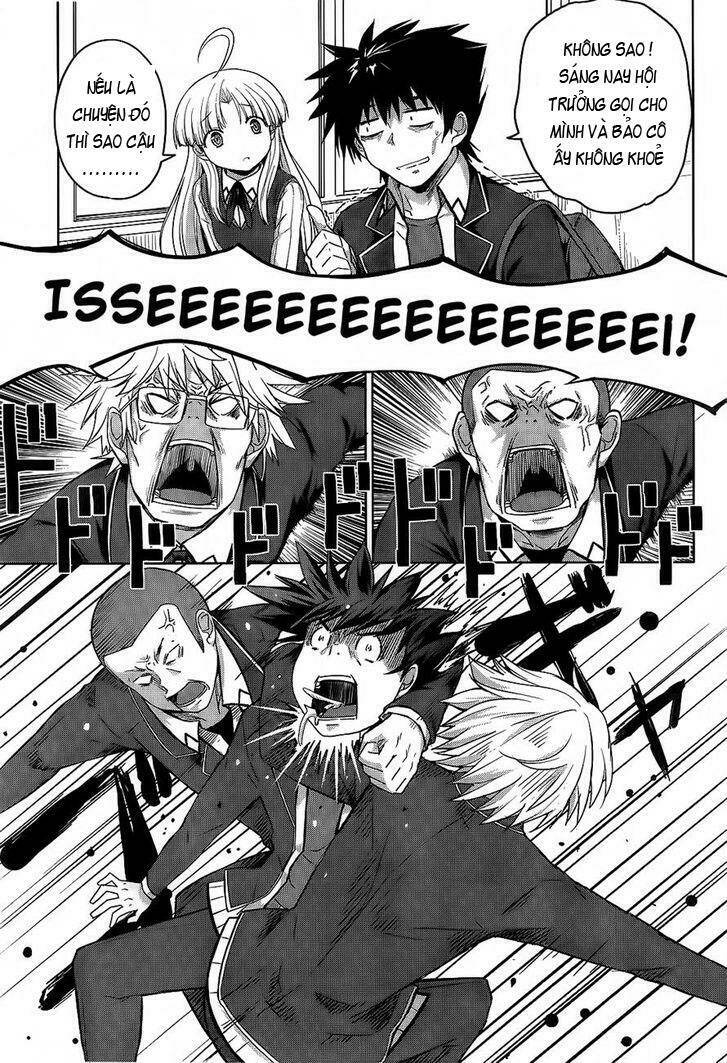 High School DxD: Aashia & Koneko Himitsu no Keiyaku!?: Chapter 13