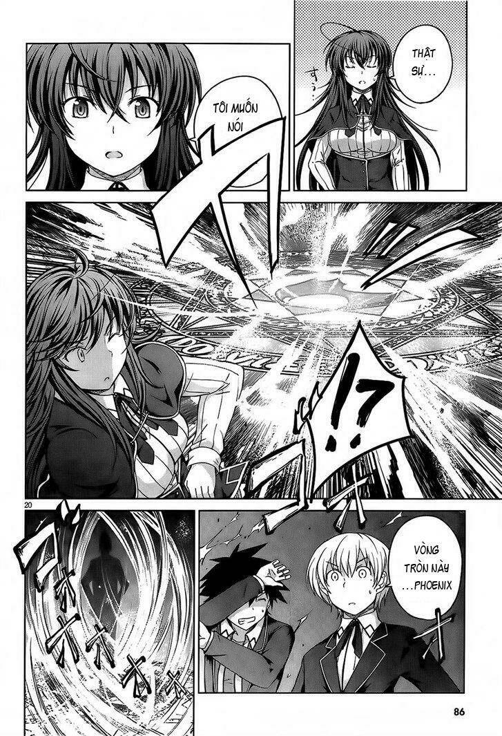 High School DxD: Aashia & Koneko Himitsu no Keiyaku!?: Chapter 13