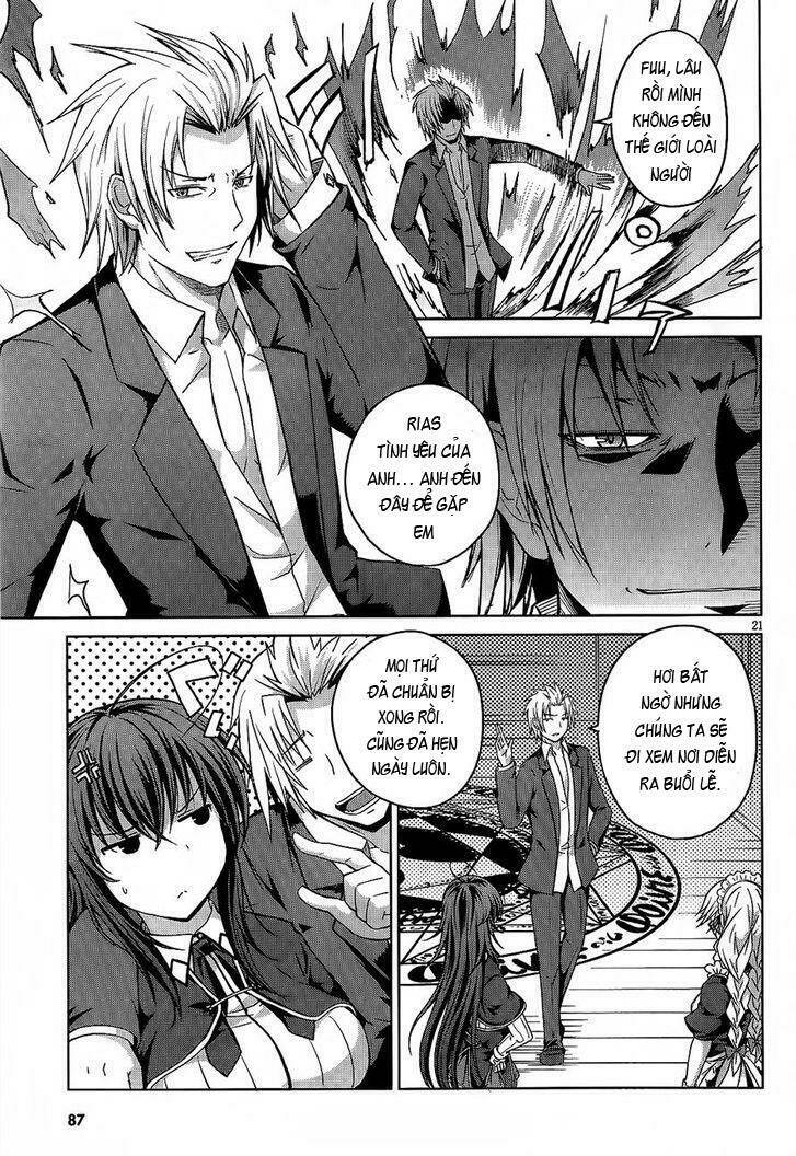 High School DxD: Aashia & Koneko Himitsu no Keiyaku!?: Chapter 13