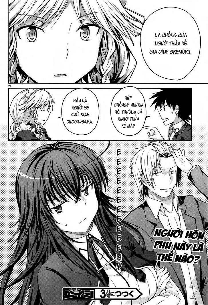 High School DxD: Aashia & Koneko Himitsu no Keiyaku!?: Chapter 13