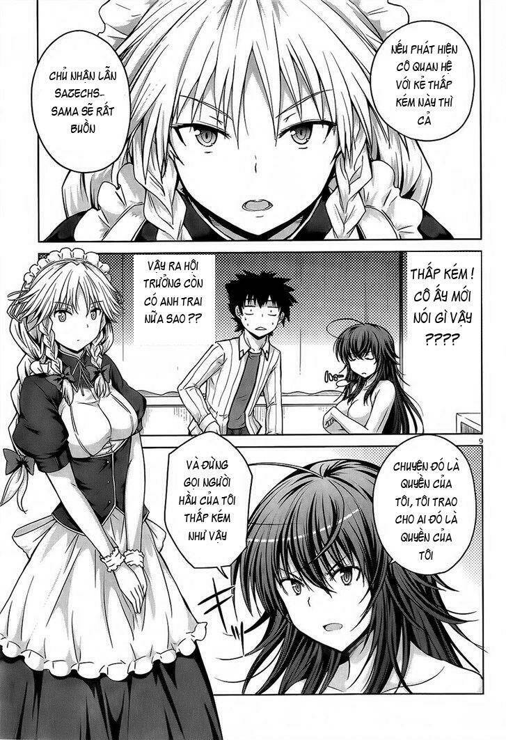 High School DxD: Aashia & Koneko Himitsu no Keiyaku!?: Chapter 13