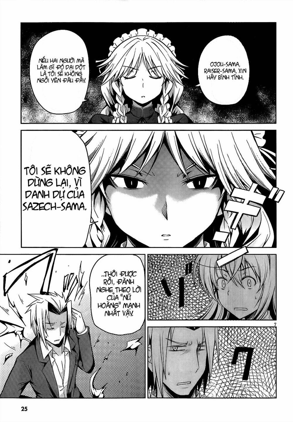 High School DxD: Aashia & Koneko Himitsu no Keiyaku!?: Chapter 14