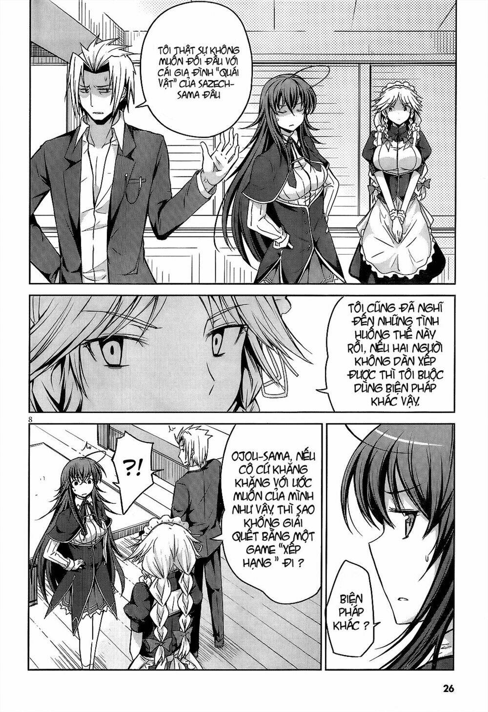 High School DxD: Aashia & Koneko Himitsu no Keiyaku!?: Chapter 14