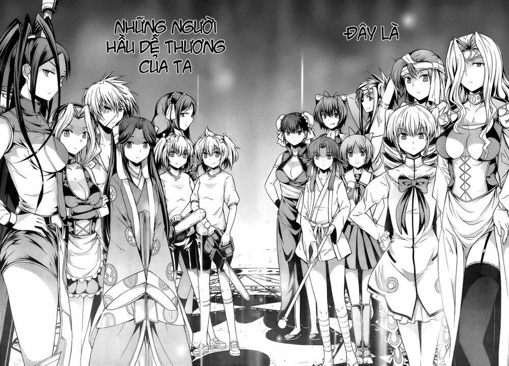High School DxD: Aashia & Koneko Himitsu no Keiyaku!?: Chapter 14