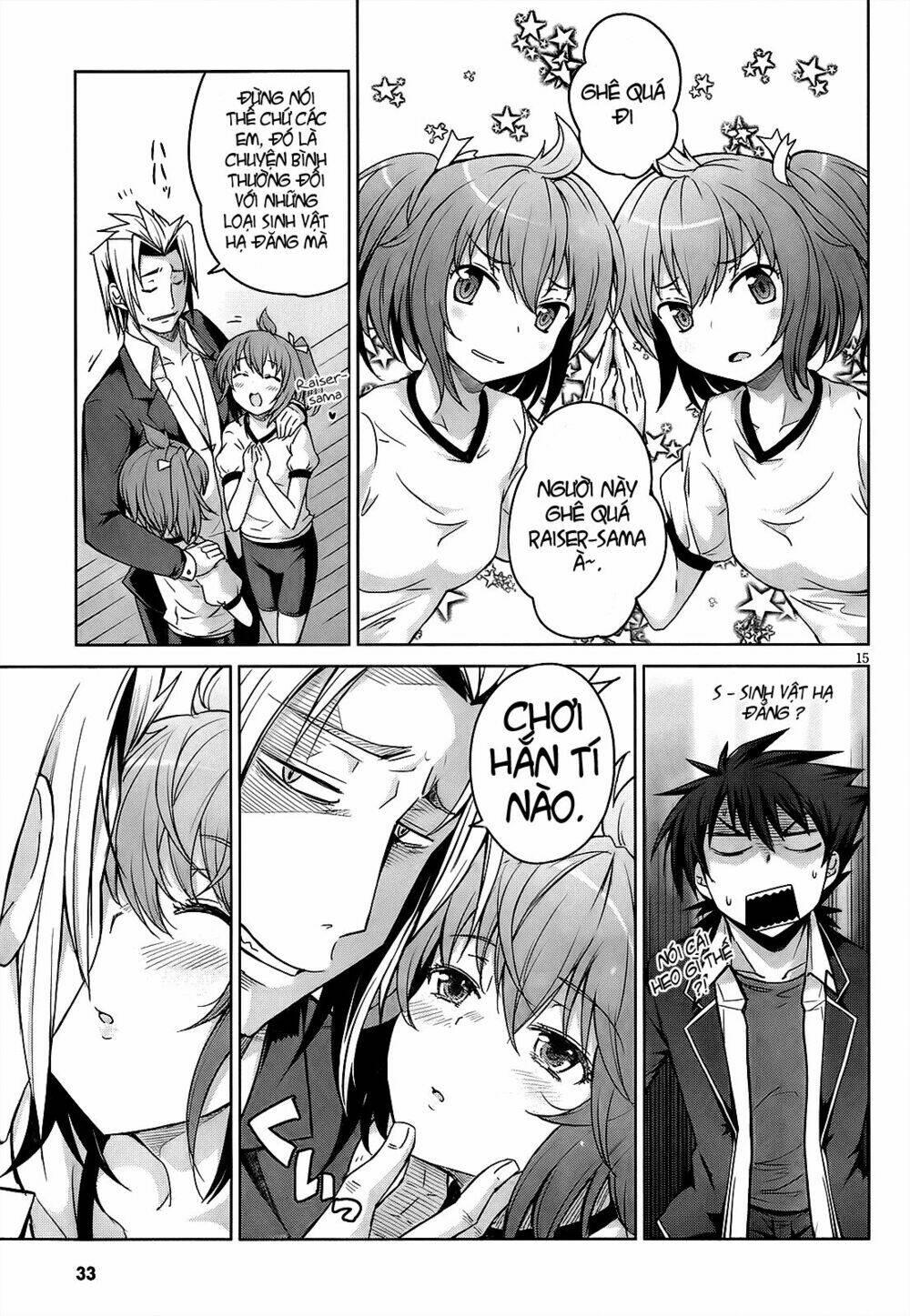 High School DxD: Aashia & Koneko Himitsu no Keiyaku!?: Chapter 14
