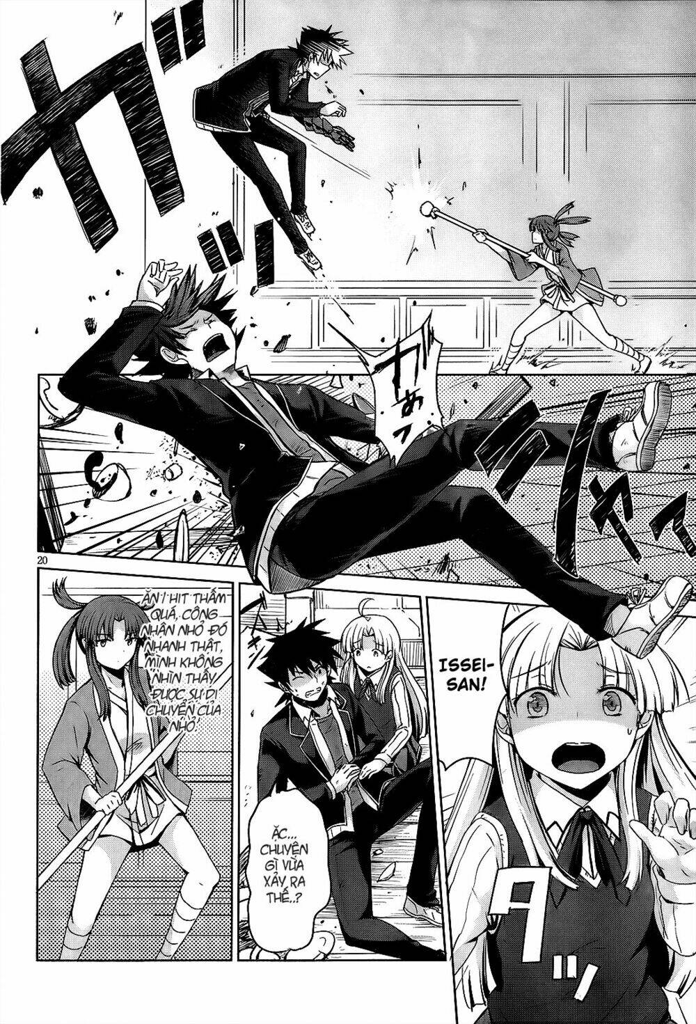 High School DxD: Aashia & Koneko Himitsu no Keiyaku!?: Chapter 14