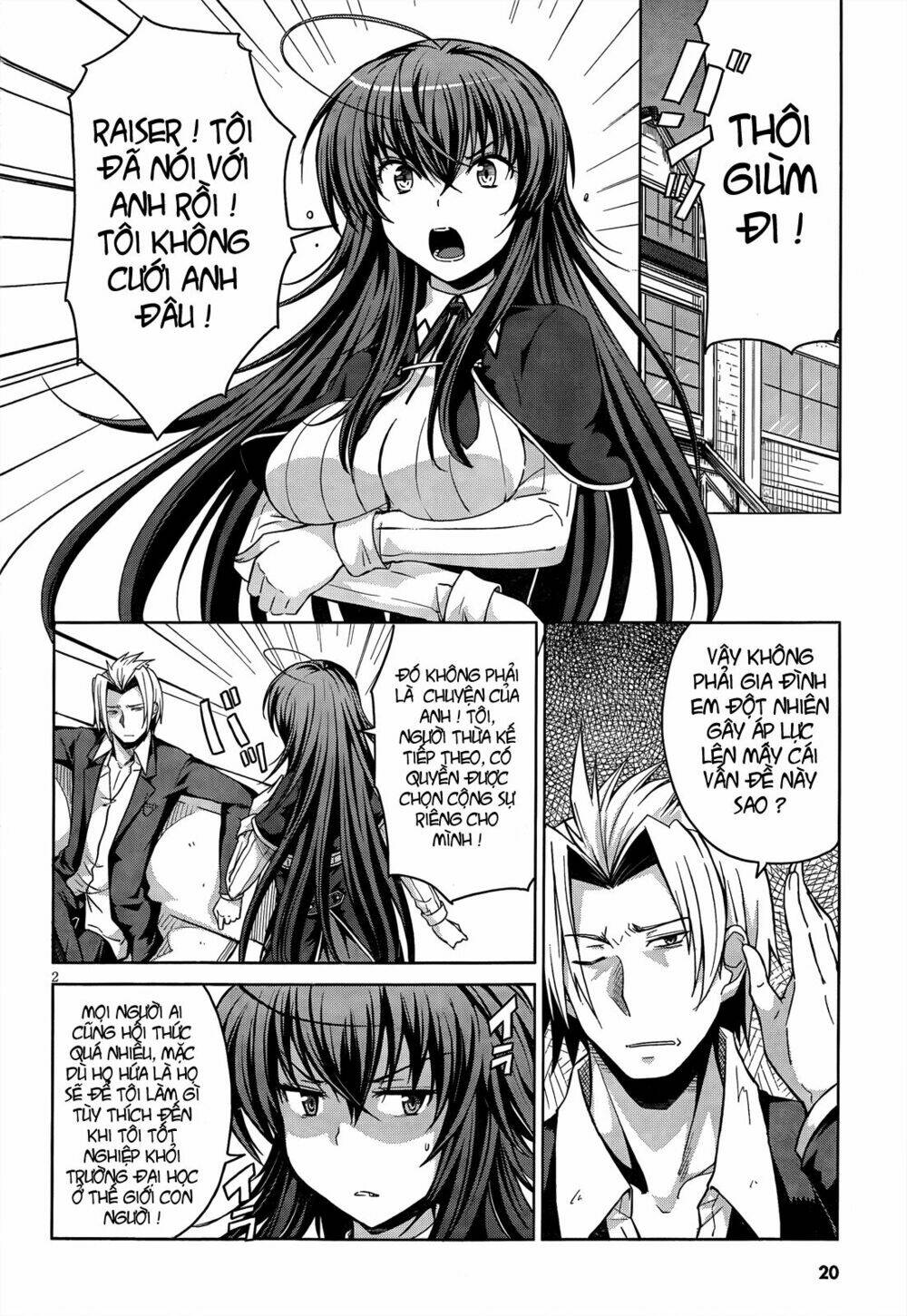 High School DxD: Aashia & Koneko Himitsu no Keiyaku!?: Chapter 14