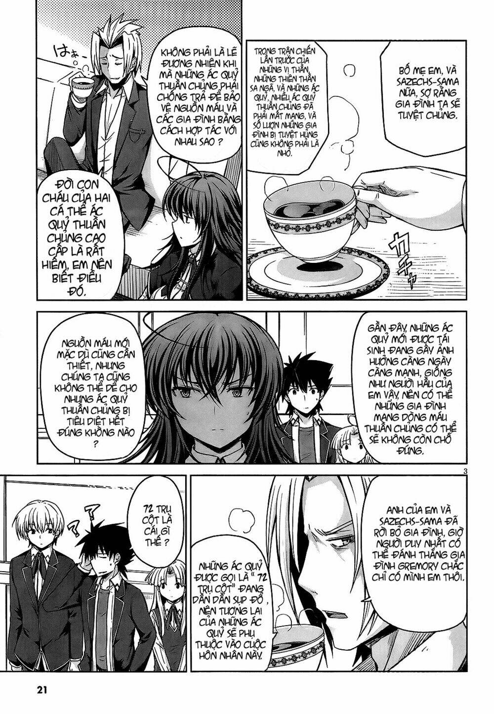 High School DxD: Aashia & Koneko Himitsu no Keiyaku!?: Chapter 14