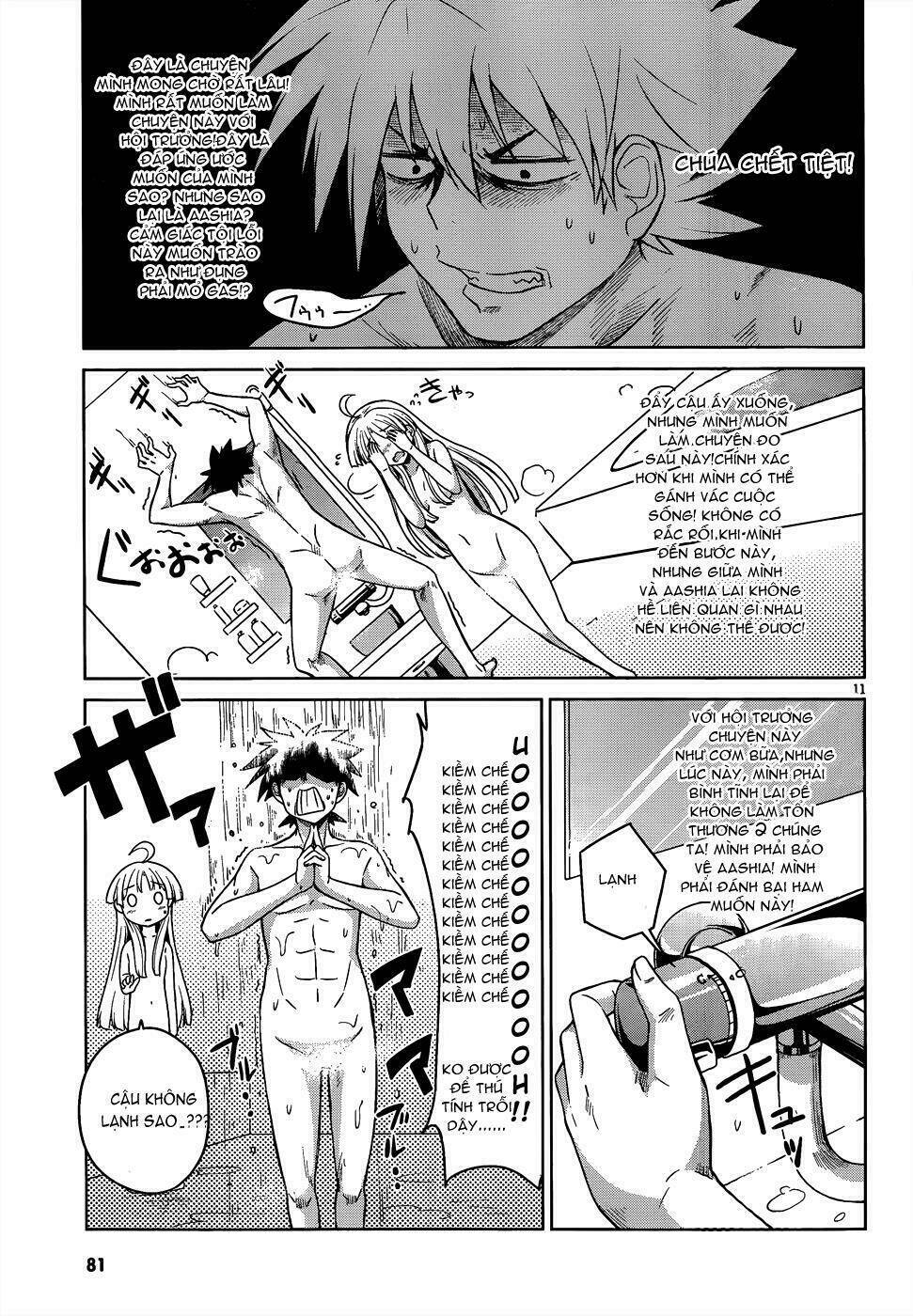 High School DxD: Aashia & Koneko Himitsu no Keiyaku!?: Chapter 15