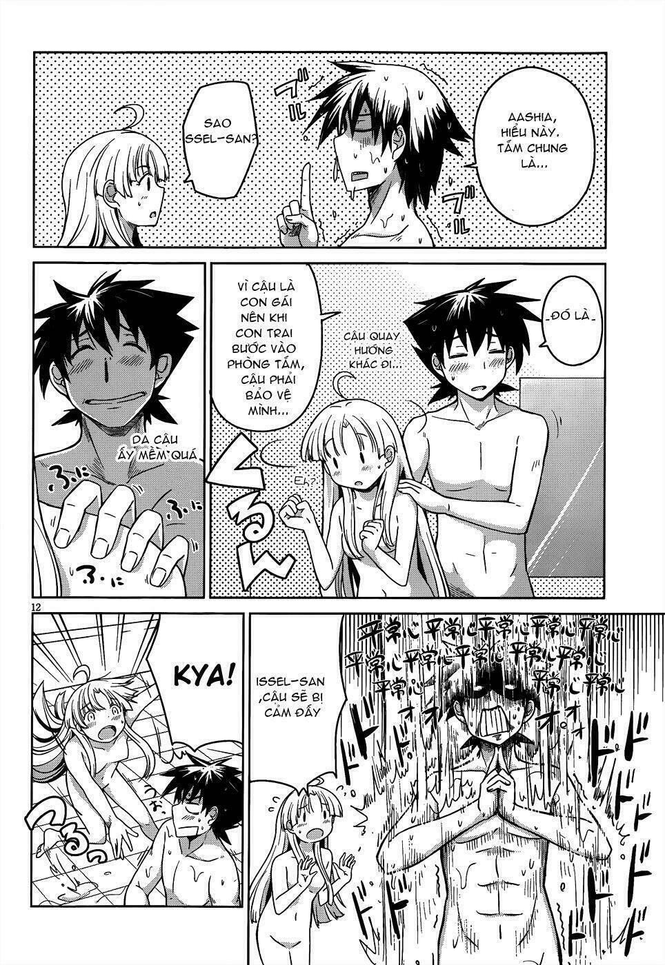High School DxD: Aashia & Koneko Himitsu no Keiyaku!?: Chapter 15