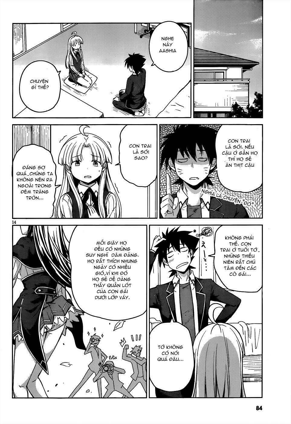 High School DxD: Aashia & Koneko Himitsu no Keiyaku!?: Chapter 15