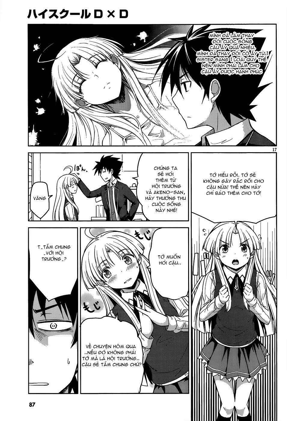 High School DxD: Aashia & Koneko Himitsu no Keiyaku!?: Chapter 15