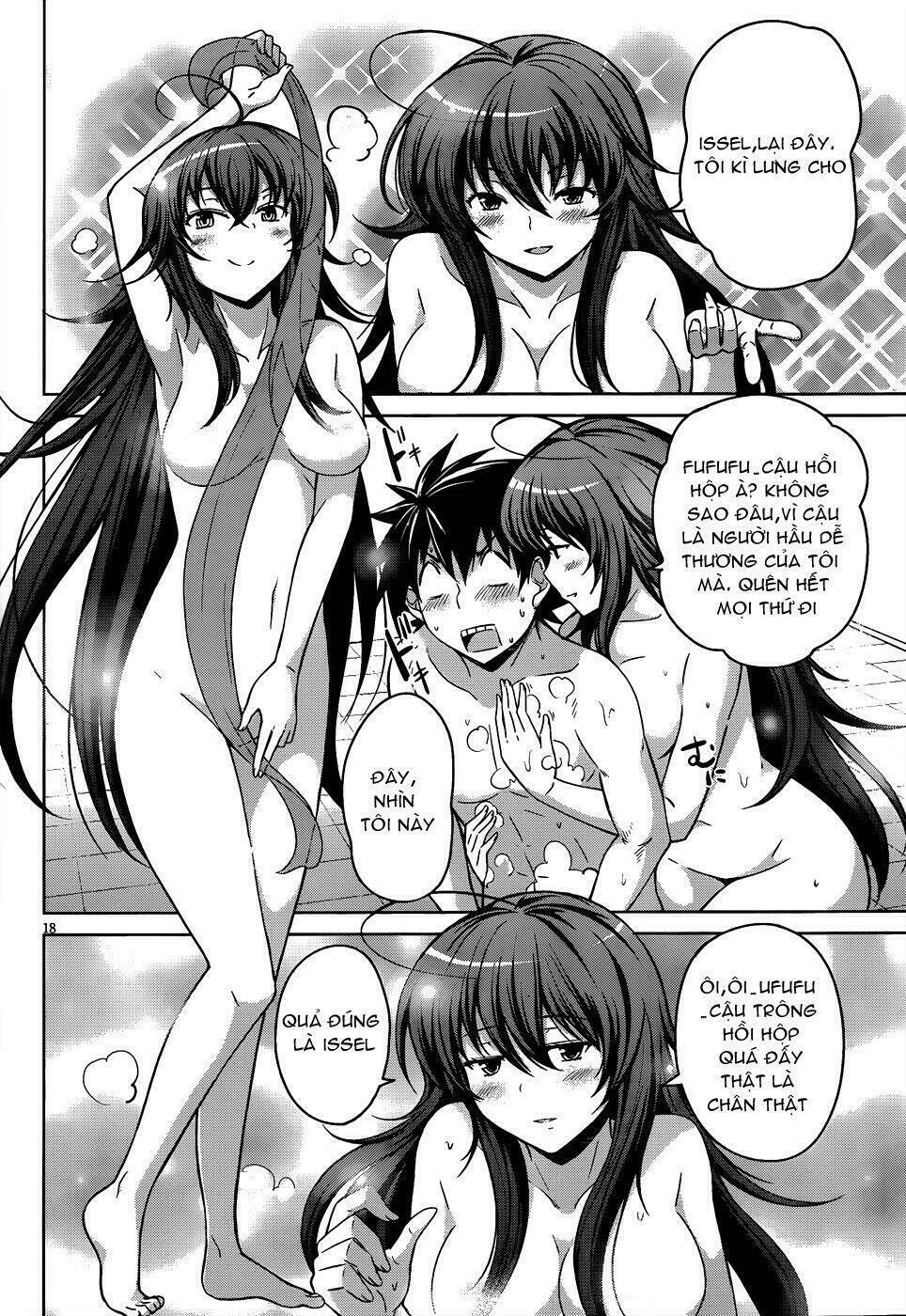 High School DxD: Aashia & Koneko Himitsu no Keiyaku!?: Chapter 15