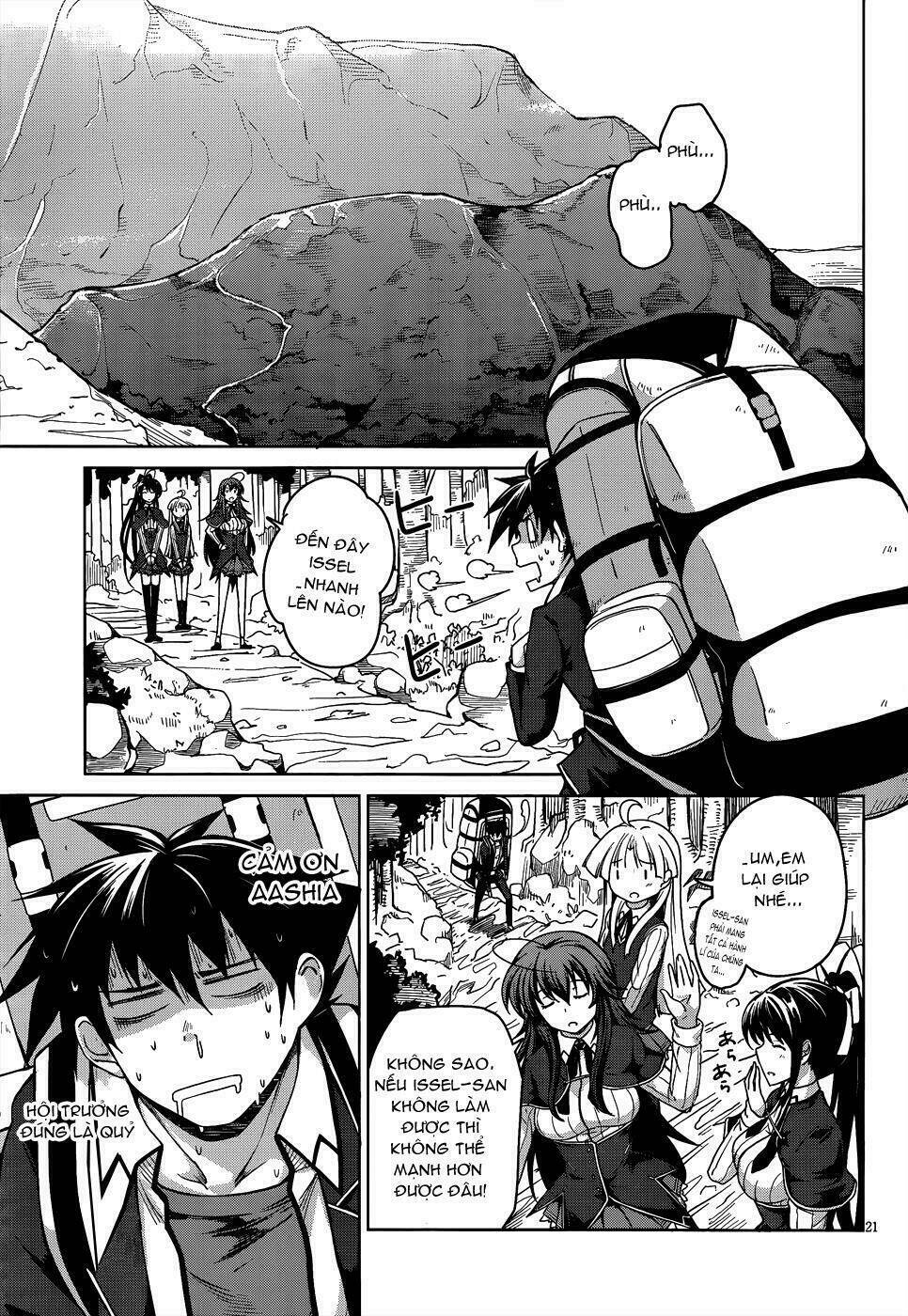 High School DxD: Aashia & Koneko Himitsu no Keiyaku!?: Chapter 15