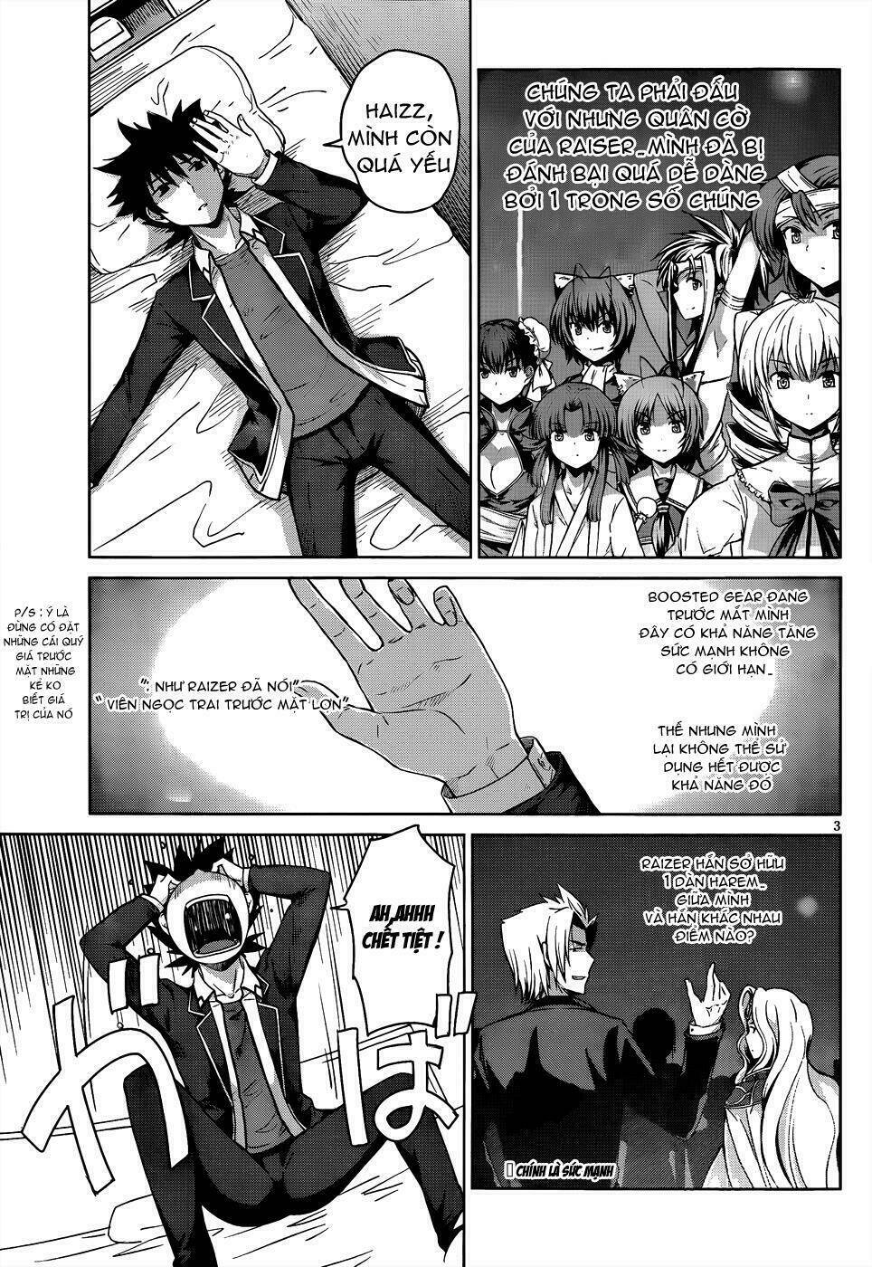 High School DxD: Aashia & Koneko Himitsu no Keiyaku!?: Chapter 15