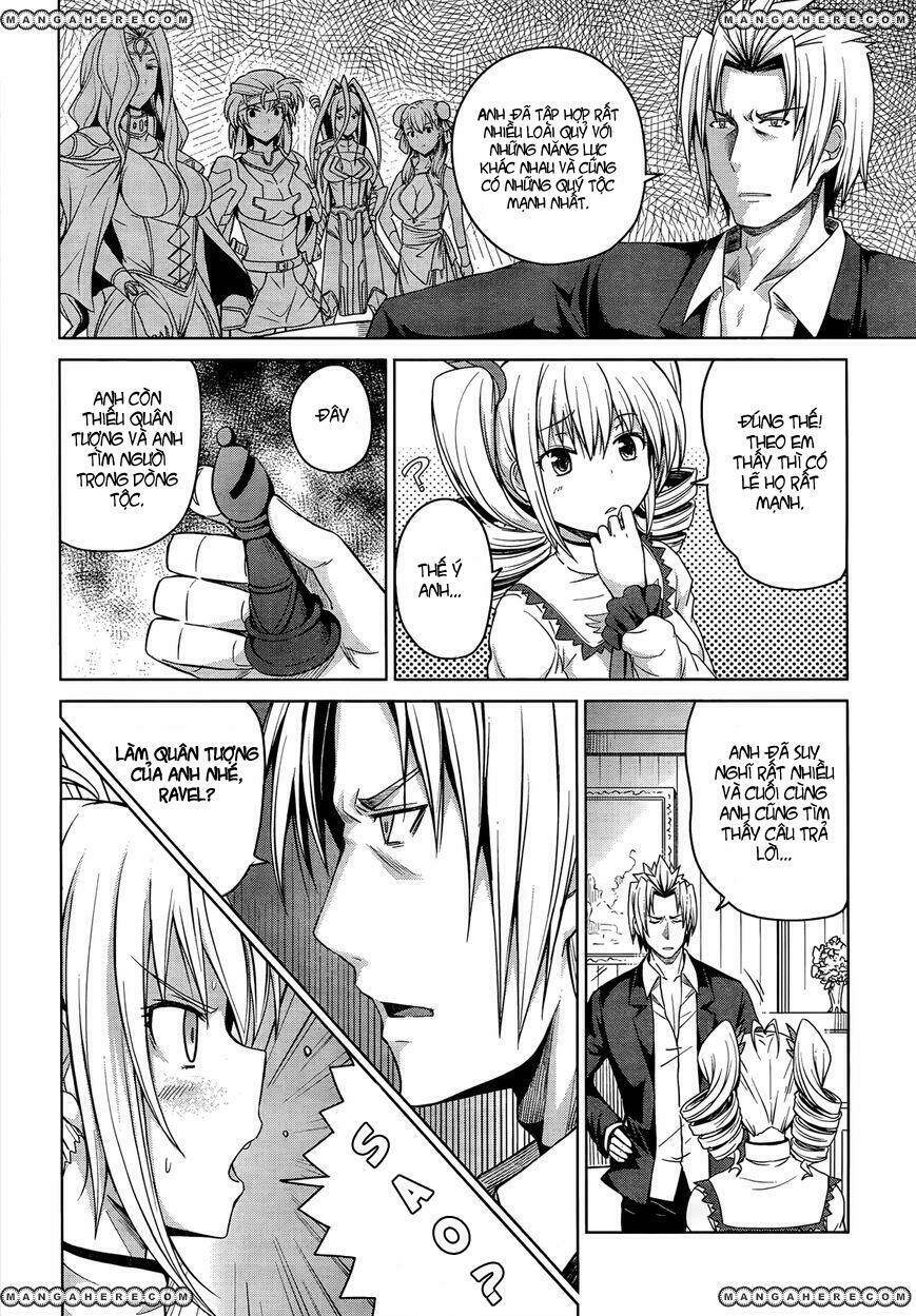 High School DxD: Aashia & Koneko Himitsu no Keiyaku!?: Chapter 16.5