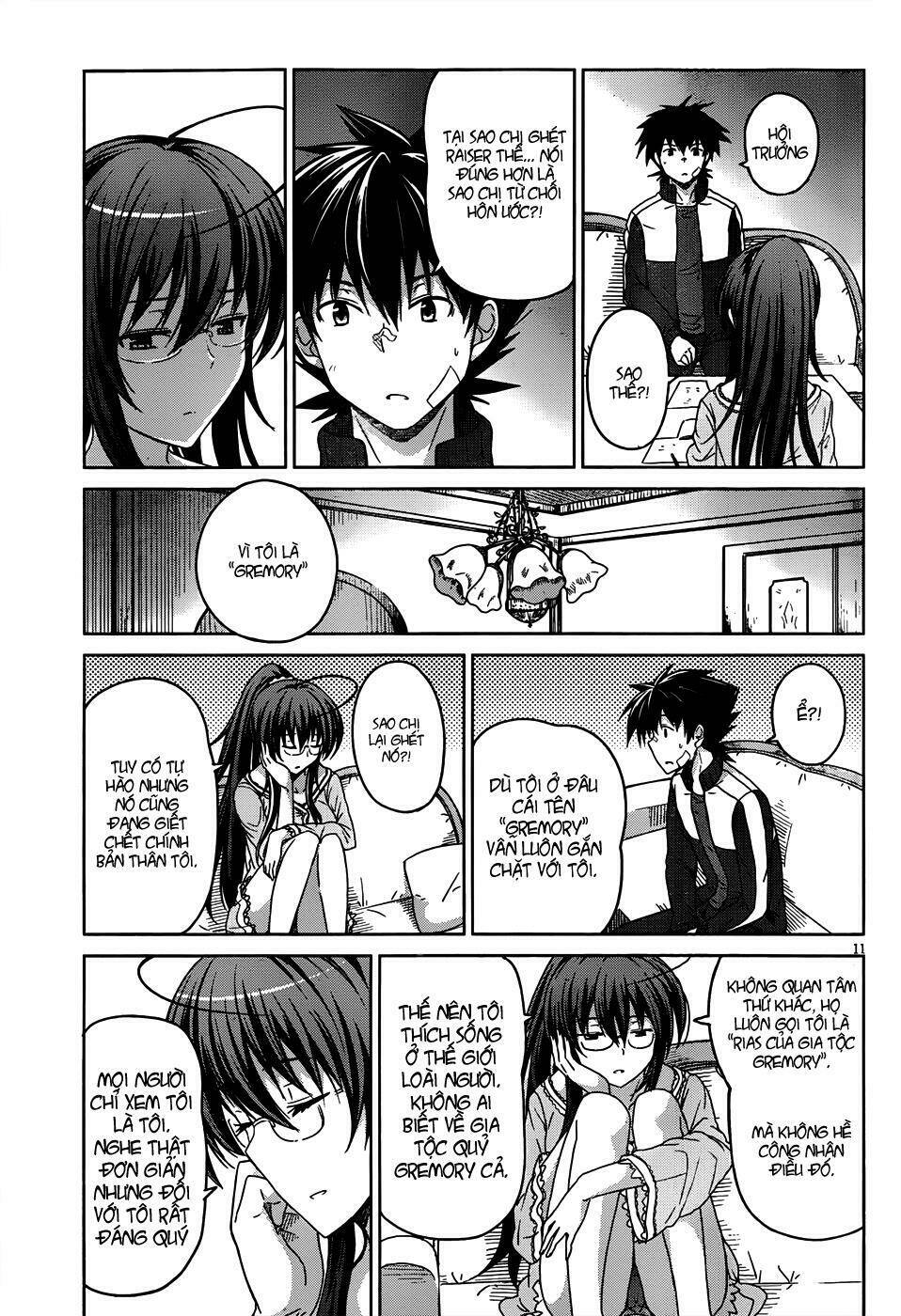 High School DxD: Aashia & Koneko Himitsu no Keiyaku!?: Chapter 16