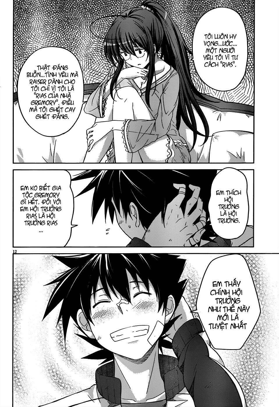 High School DxD: Aashia & Koneko Himitsu no Keiyaku!?: Chapter 16