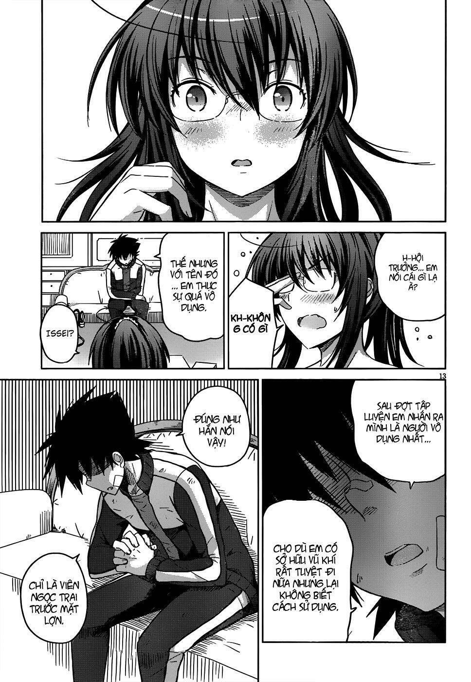 High School DxD: Aashia & Koneko Himitsu no Keiyaku!?: Chapter 16