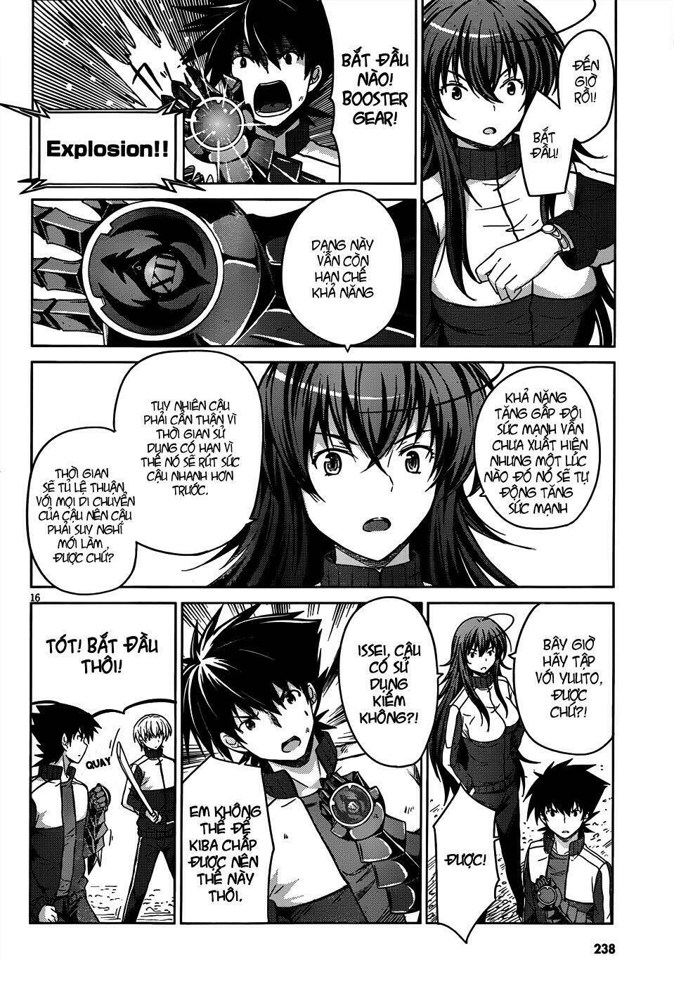 High School DxD: Aashia & Koneko Himitsu no Keiyaku!?: Chapter 16