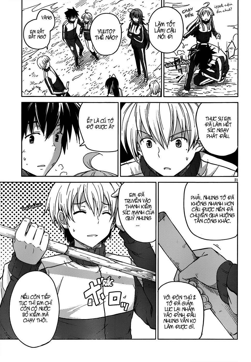 High School DxD: Aashia & Koneko Himitsu no Keiyaku!?: Chapter 16